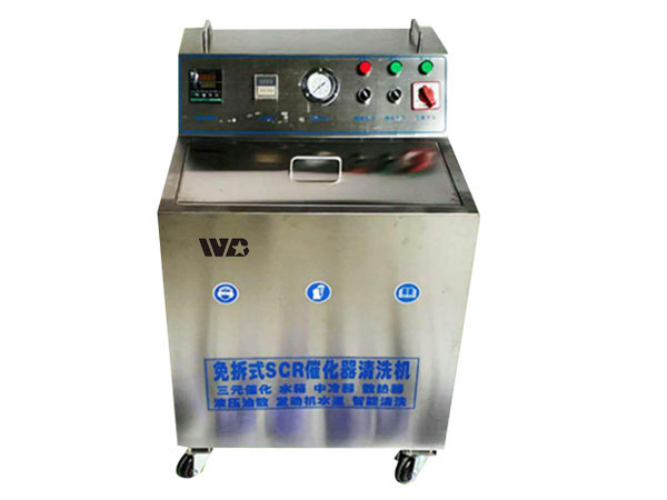 SCR200三元催化清洗机
