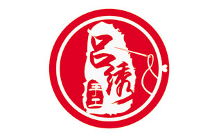 立華星財(cái)務(wù),廣州公司注冊(cè)合作客戶(hù),注冊(cè)廣州公司
