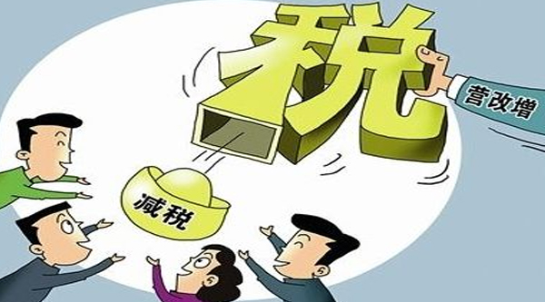 全國(guó)首個(gè)小微企業(yè)成長(zhǎng)指數(shù)報(bào)告（廣州公司注冊(cè)今日熱點(diǎn)）