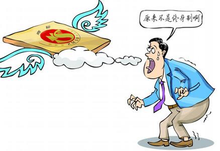 辦理商標(biāo)續(xù)展要提交什么資料？