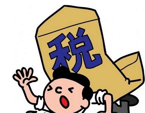 廣州注冊公司如何申請一般納稅人