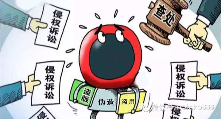 發(fā)現(xiàn)商標被侵權(quán)去那間法院起訴