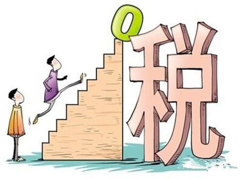 股票印花稅怎么算