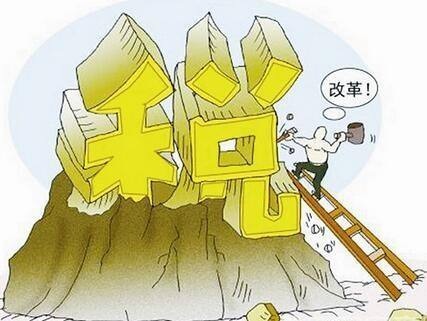 年終獎個人所得稅計算方法