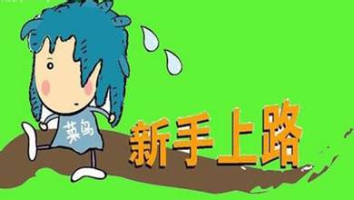 淘寶賣食品需要哪三證？