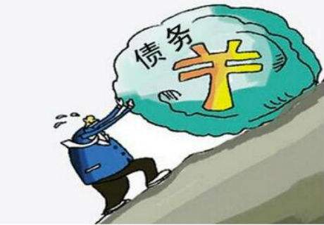 人民日?qǐng)?bào):防范新一輪債務(wù)風(fēng)險(xiǎn)，減少貨幣政策刺激經(jīng)濟(jì)