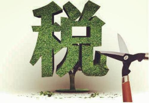 按照新規(guī)分公司如何繳稅