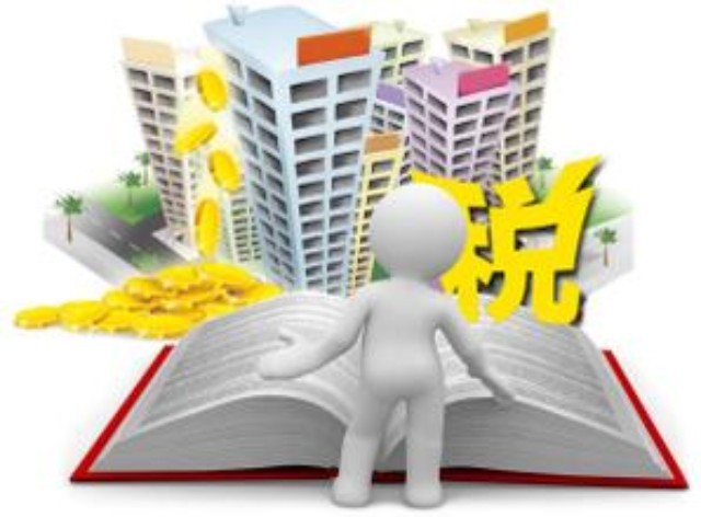 哪些公司可以享受稅收優(yōu)惠