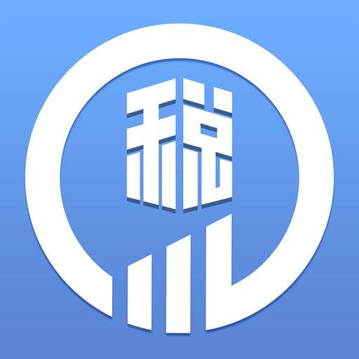 “全國通辦”讓辦稅無界限