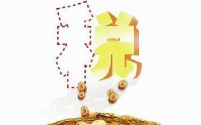 企業(yè)未按規(guī)定辦理稅務(wù)登記該如何處理