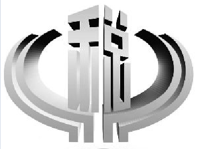 新辦稅務(wù)登記證應(yīng)攜帶哪些資料