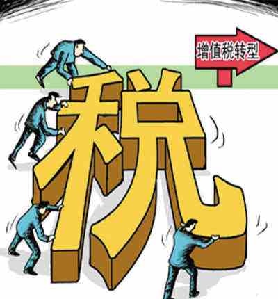 一般納稅人公司開發(fā)票和發(fā)票蓋章時必須要注意的問題