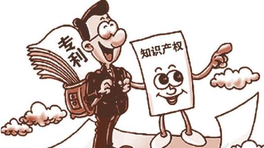 專利助力，點燃重慶發(fā)展新引擎