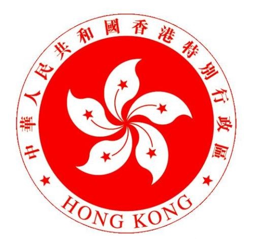 為什么注冊香港公司比注冊大陸公司好