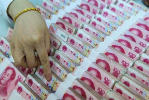 對(duì)庫(kù)存現(xiàn)金應(yīng)該如何進(jìn)行管理