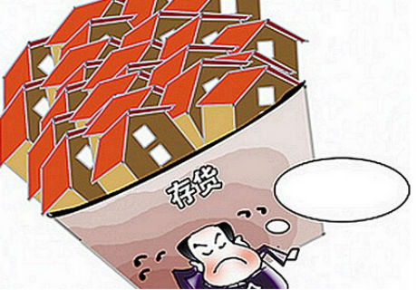 存貨盤虧的會(huì)計(jì)處理和稅務(wù)處理