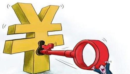公司轉(zhuǎn)讓所需稅款、轉(zhuǎn)讓時(shí)的注意事項(xiàng)及所需要的流程、材料