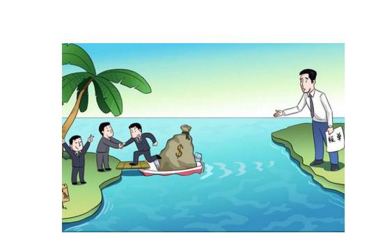 同一法人可以注冊多少個公司