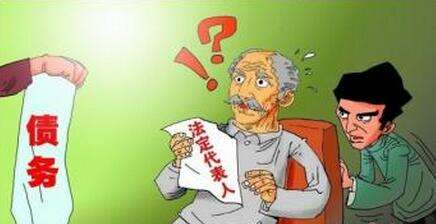 注冊新公司須避開的四大坑