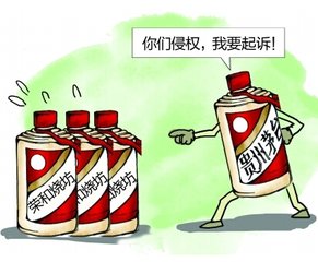 商標(biāo)侵權(quán)需要負(fù)哪些法律責(zé)任