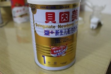 恒天然與貝因美矛盾公開