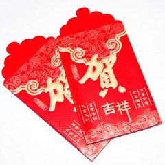 關于廣東紅包的那些事