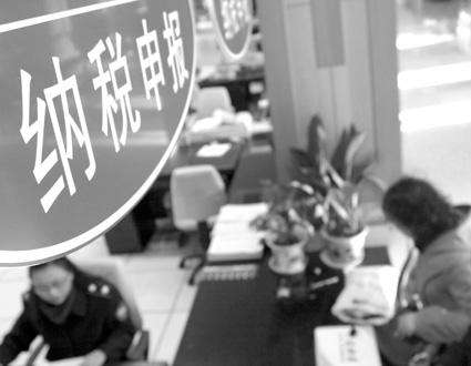 小規(guī)模納稅人自行開具的專票怎么進(jìn)行申報(bào)？