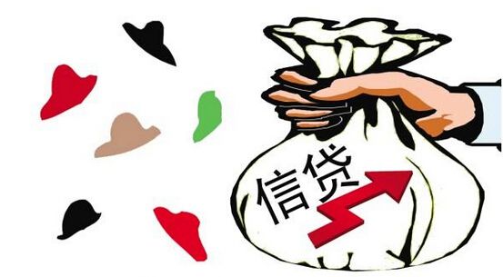 短期借款的會計(jì)處理