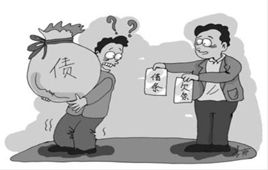 立華星課堂：債權(quán)憑證制度