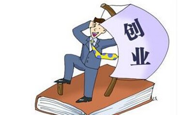 創(chuàng)業(yè)公司應該如何進行業(yè)務的發(fā)展