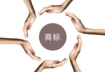 如果商標(biāo)注冊被駁回應(yīng)該申請駁回復(fù)審還是重新注冊呢