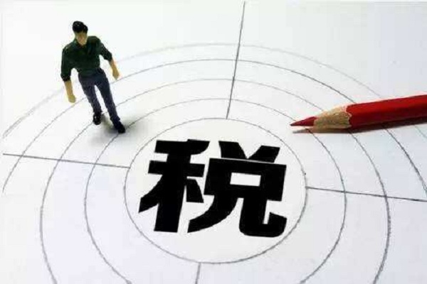 增值稅發(fā)票大改，這些新變化你必須知曉