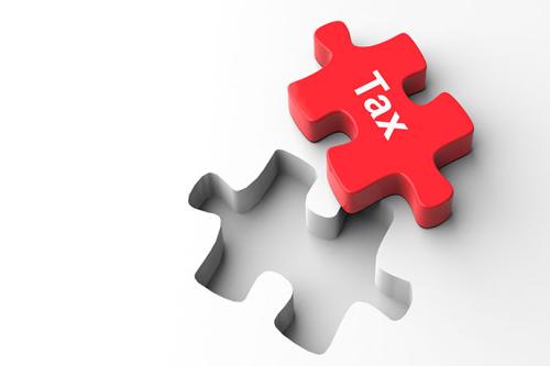 企業(yè)稅務(wù)籌劃的目的是什么