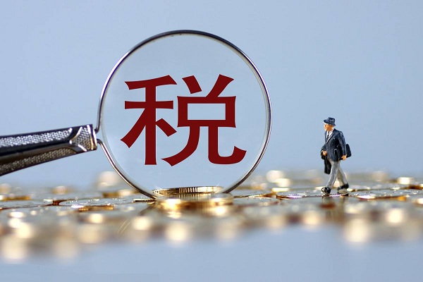 增值稅的定義是什么