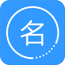 商標(biāo)取名應(yīng)該多少個(gè)字是最好注冊(cè)的