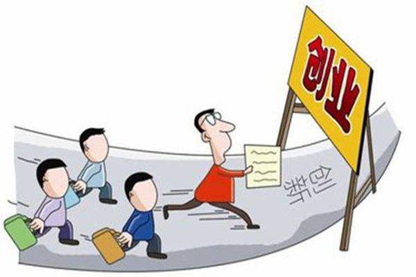法人變更后原法人有責任嗎