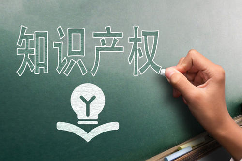 姓名商標(biāo)遭人惡意搶注怎么辦