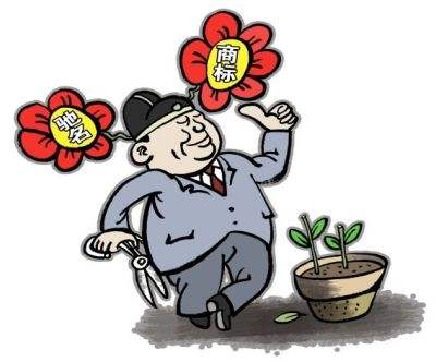 公司商標(biāo)被別人注冊(cè)了怎么辦