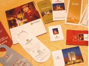 印刷經(jīng)營許可證怎么辦