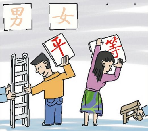 男人應該支持女性創(chuàng)業(yè)嗎