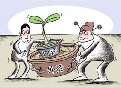 廣州內(nèi)資轉(zhuǎn)外資企業(yè)如何辦理