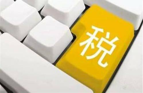新注冊公司能做多久的零申報