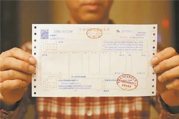 公司哪些支出不要發(fā)票可以稅前扣除